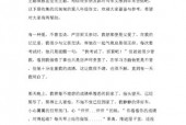 长垣天气预报60天，长垣天气预报30天