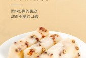 上海浦北特产美食推荐，上海浦北特产美食推荐地方？