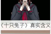 黑色星期五音乐？黑色星期五音乐下载？