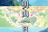 湖南省新田天气预报？湖南省新田天气预报15天查询？