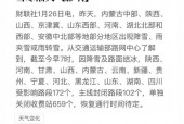 宜春市万载天气预报，江西省万载天气预报