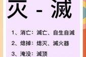 僵尸灭绝了吗，僵尸灭绝了吗电影？