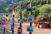 博山五阳湖天气预报？博山五阳湖门票多少钱？