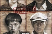 2007东北肢体雪人案，2007东北肢体雪人案小妖？