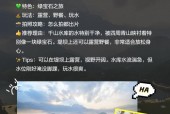 南陵天气逐小时预报，南陵天气预警？