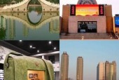 沂源县天气预报软件，天气在线沂源？