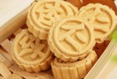 中山特产美食做法，广东中山特产美食？
