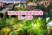 来凤县一周天气预报，来凤天气预报一周7天24小时？