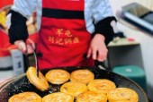 四川美食推荐彭州，四川彭州名吃