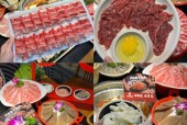 泰安美食特产小吃？泰安美食特产小吃有哪些？