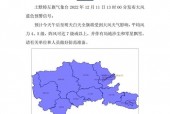李沧天气预报30天，天气预报15天查询李沧区？