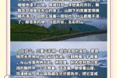 河北省滦县天气预报，河北省滦县天气预报7天？