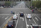 周三限行？杭州周三限行？