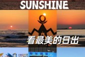 青海果洛州天气预报，青海省果洛州天气预报