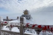老君山天气查询7天？老君山天气情况？