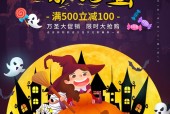 校园寝室404鬼故事？校园宿舍鬼故事短篇超吓人？