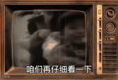 中国前十恐怖事件之93年广九铁路广告？93年广九铁路广告？