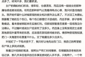 乡村鬼故事小说？乡村鬼故事小说全集？