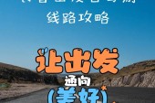 德惠市天气预报下载？德惠市天气预报查询？