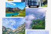 林州天气未来40天？林州天气30天？