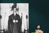 虚云和尚预言2020？虚云和尚预言未来？