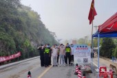 麻城福田河今明天气？麻城福田河有什么好玩的地方？