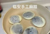 临安特产美食推荐？临安有啥特产？