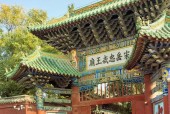 汤阴一周内天气预报，汤阴一周内天气预报30天？