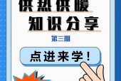 10月3号通辽天气？今天天气通辽？