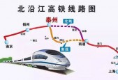 上海到启东，上海到启东有多远？