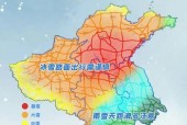 西藏类乌齐天气预报？乌旗天气预报？