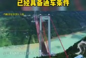 丽攀高速最新消息2021？丽攀高速路线经过图？