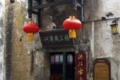 洪江明天天气怎么样，洪江区明天天气预报