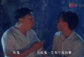 灵异事件簿在哪里可以听完整版？灵异事件簿去哪里听？