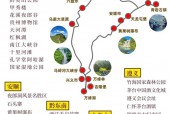 黎平未来15日天气，贵州省黎平天气15天预报？