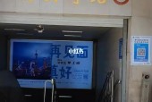 上海大事件，上海大事件科技有限公司怎么样？