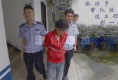重庆红衣小男孩案件破了吗，09年重庆红衣小男孩