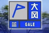 余庆松烟镇天气预报，松烟天气预报29日