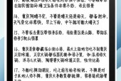 沙坪坝天气预报查询，沙坪坝 天气预报？