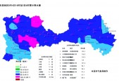 本溪平顶山天气预报，本溪平顶山天气预报7天？