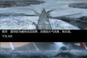 汶川大地震细思极恐细节？汶川大地震真实故事？