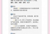 加德满都天气40天？加德满都冬天最冷多少度？
