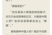 澳门承认的灵异事件，澳门承认的灵异事件是什么？