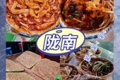 兰州特产美食小吃？兰州有什么吃的特产？