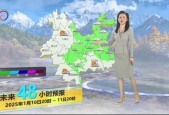 云南红河今天的天气？云南红河今日天气？