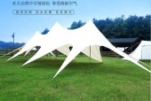 双峰天气30天天气，双峰天气预报三十天？
