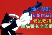 食猴鹰死了的图片，食猴鹰长什么样子