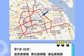 上海市区外地车辆限行时间，上海市区外地车辆限行时间几点到几点？