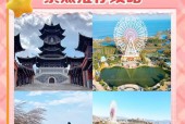 宁晋县半月天气预报？宁晋未来半月天气？