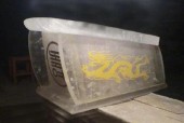 80年代的黄河透明棺材？八十年代黄河透明棺材？